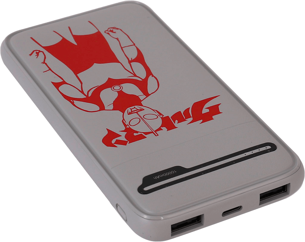 Ultraman Portable Battery (Ultraman Pattern)