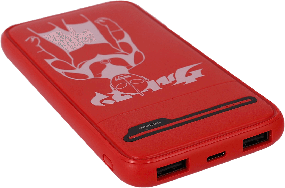 Ultraman Portable Battery (Ultraman Pattern)