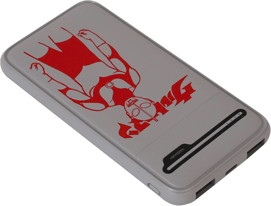 Ultraman Portable Battery (Ultraman Pattern)