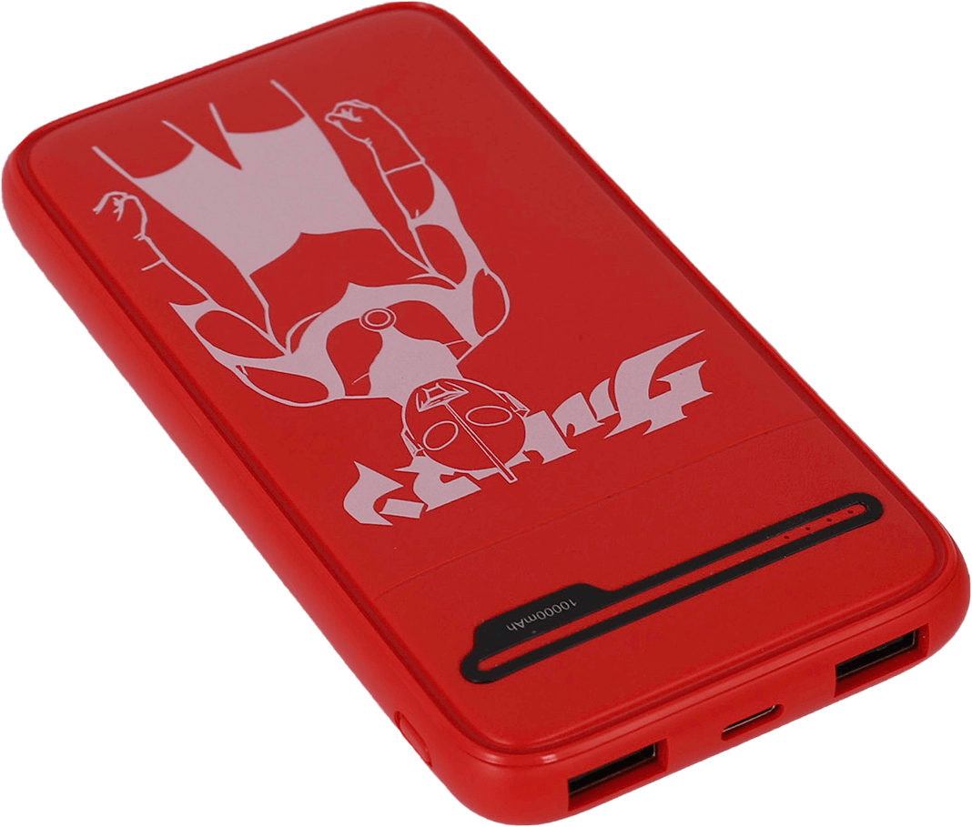 Ultraman Portable Battery (Ultraman Pattern)