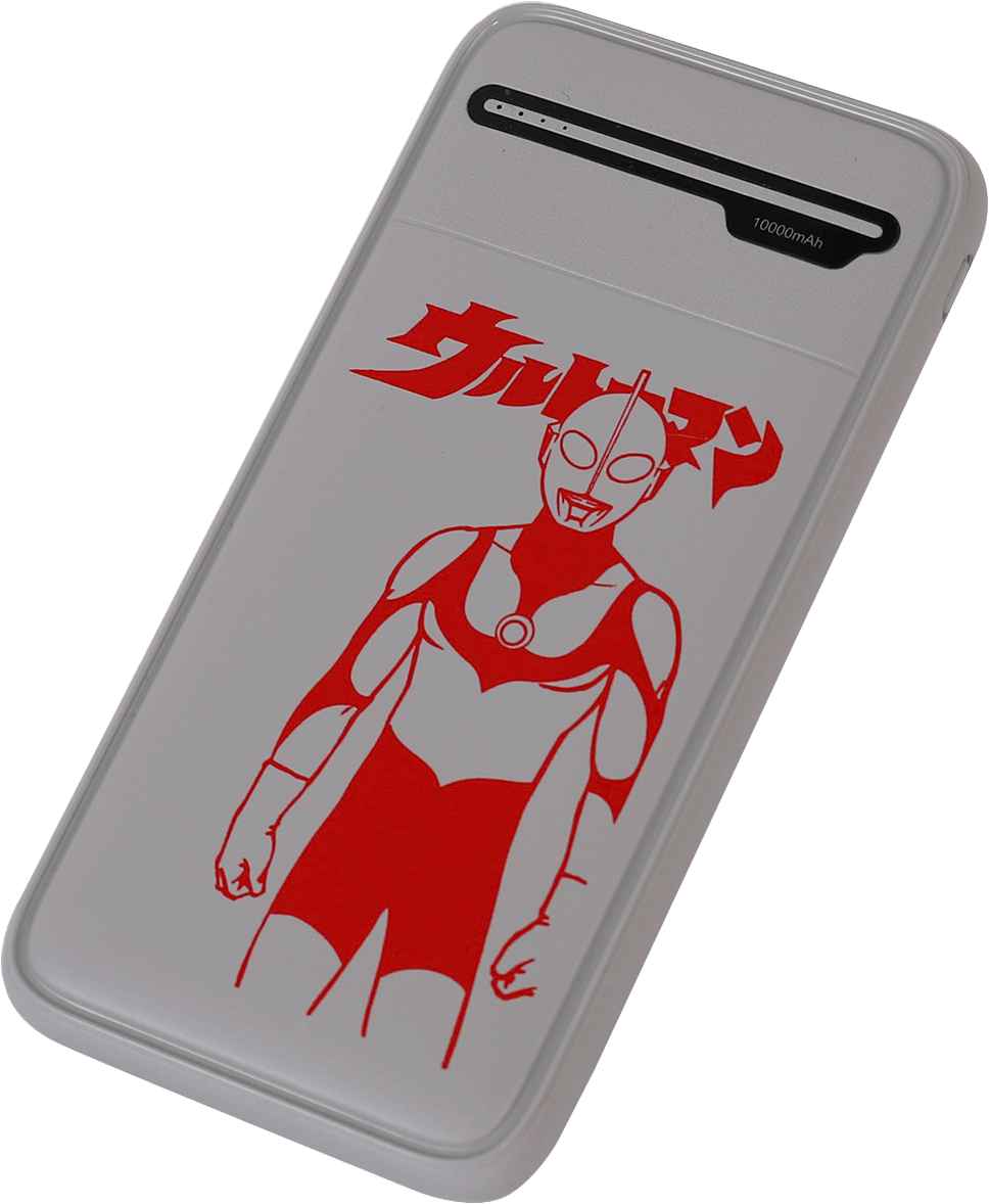 Ultraman Portable Battery (Ultraman Pattern)