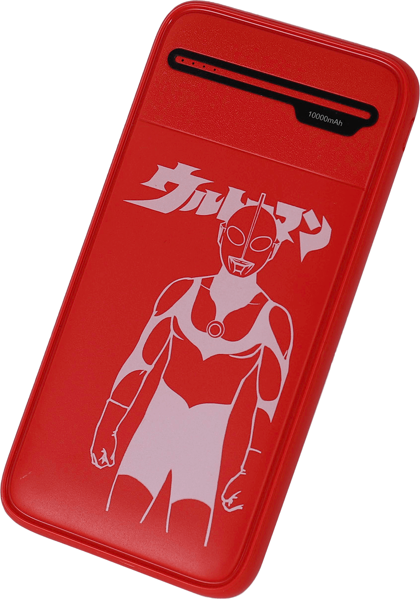 Ultraman Portable Battery (Ultraman Pattern)