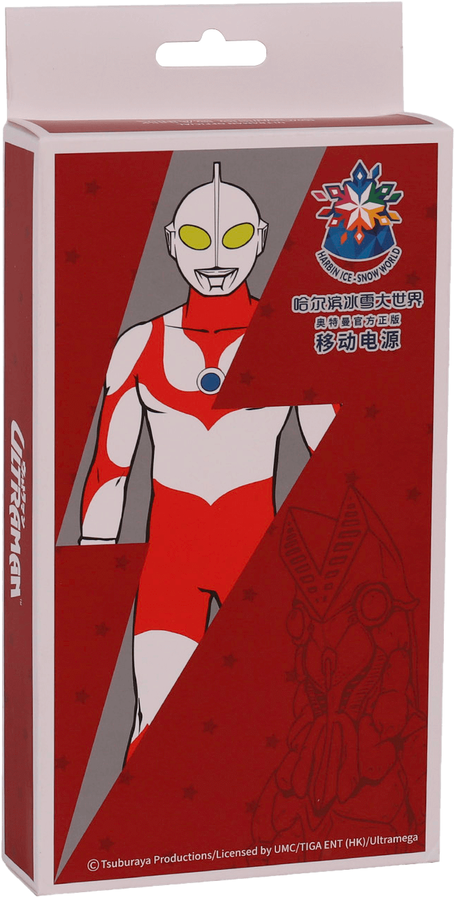 Ultraman Portable Battery (Ultraman Pattern)