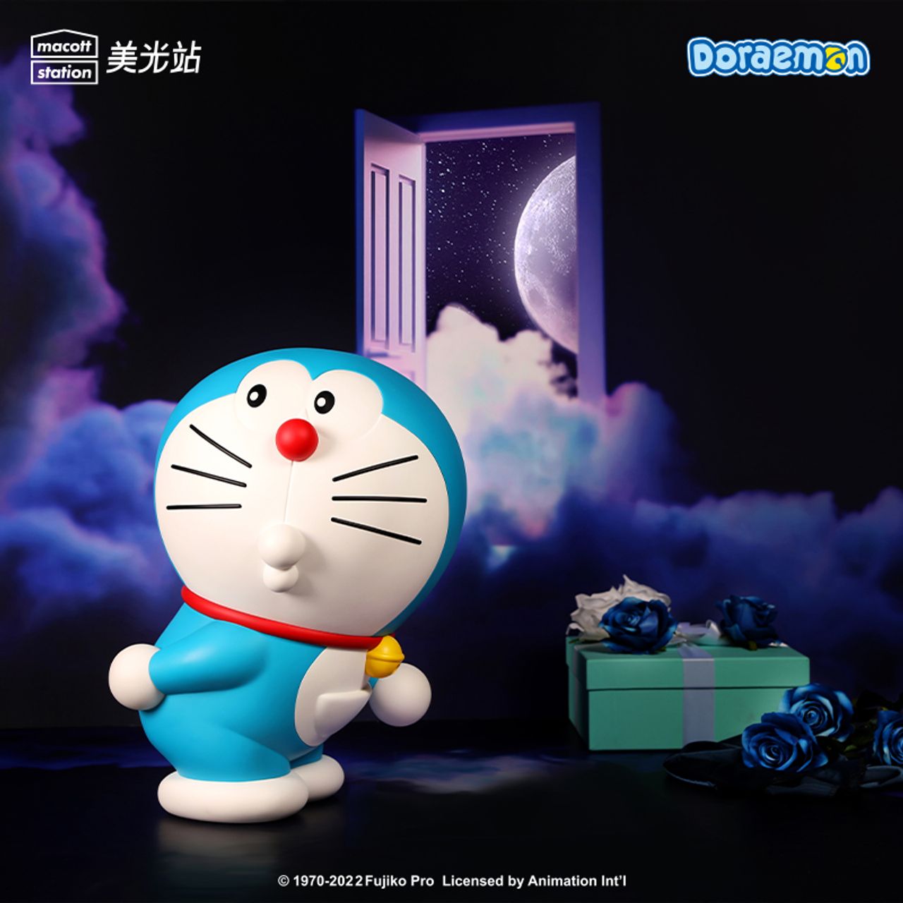 Doraemon Special Series