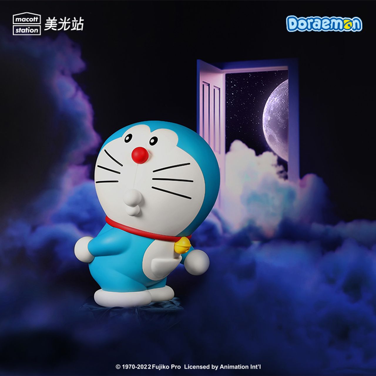 Doraemon Special Series