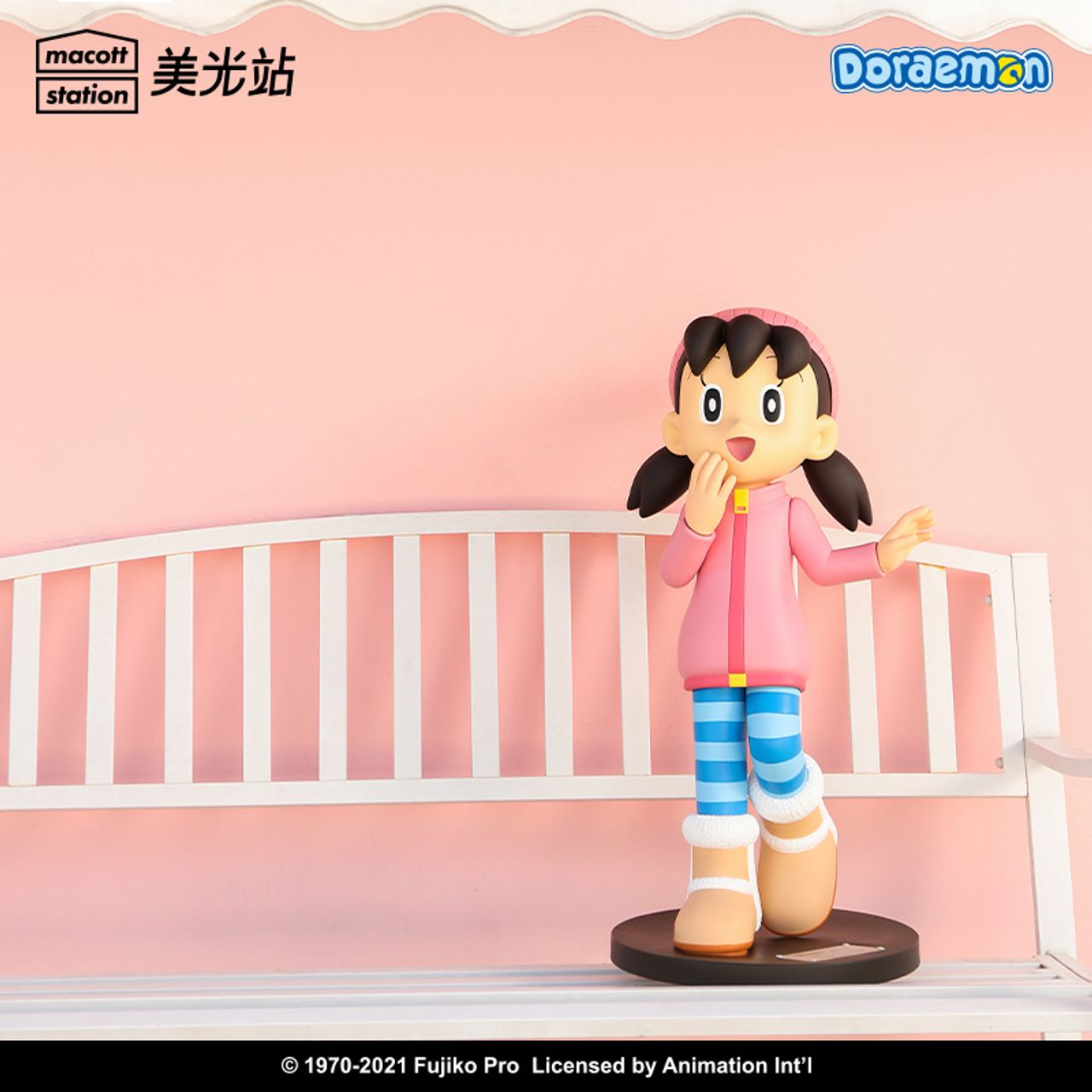 Doraemon Friends Series 3.0  - Shizuka